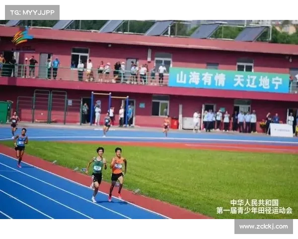 苏州田径健儿在全国第一届青少年田径运动会斩获四金三银一铜再创佳绩