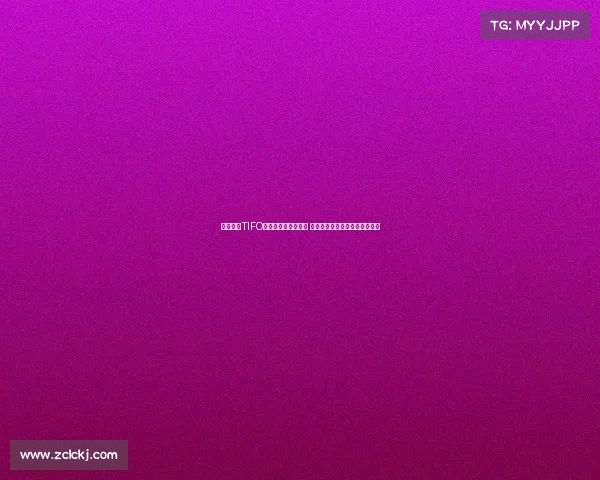 成都亚冠TIFO激发威斯特法伦回忆 周末浙江赛场也有精彩值得期待 成都亚冠TIFO激发威斯特法伦回忆 周末浙江赛场也有精彩值得期待