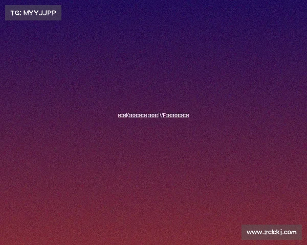 纽卡与K联赛全明星赛前 韩国女团IVE亮相助阵并精彩开球