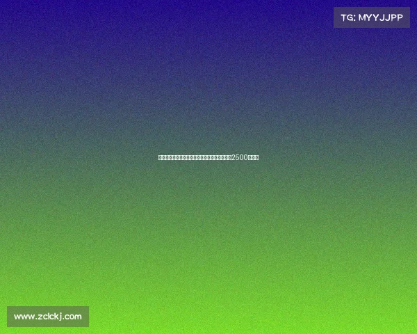 曼联边锋安东尼永久转会贝蒂斯交易达成转会费2500万欧元