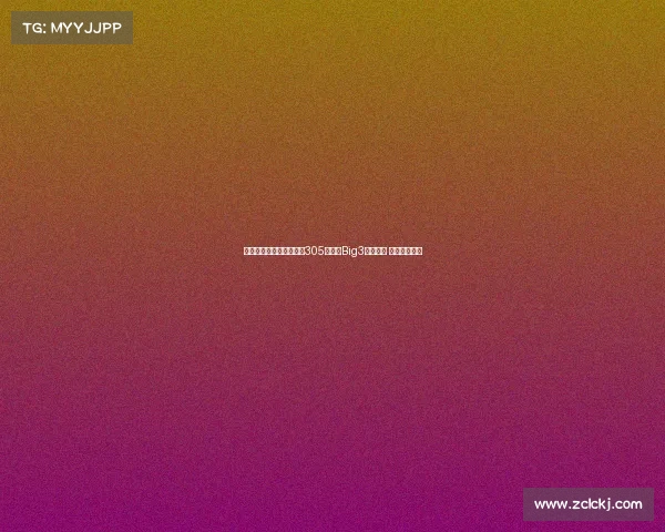 查尔莫斯绝杀助力迈阿密305队夺得Big3联赛冠军 荣获百万奖金 查尔莫斯绝杀助力迈阿密305队夺得Big3联赛冠军 荣获百万奖金