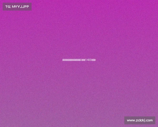 罗马诺确认小维阿租借加盟马赛 买断费1400万欧元