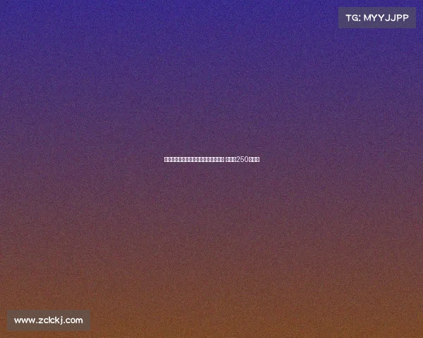 汉堡正式签下布伦瑞克前锋拉扬菲利佩 转会费250万欧元