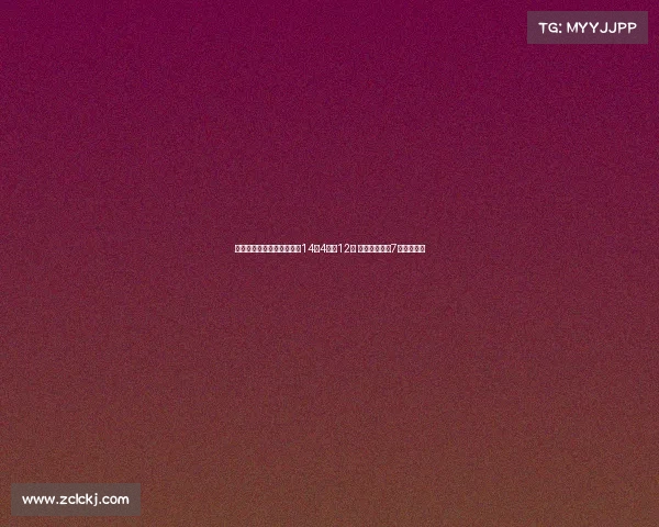 阿迪欧洲训练营次日:林葳14中4仅得12分 偰李永炜贡献7分篮板表现