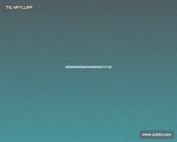 弗里克因不当行为遭欧战禁赛一场 亚马尔和莱万各罚款5000欧元