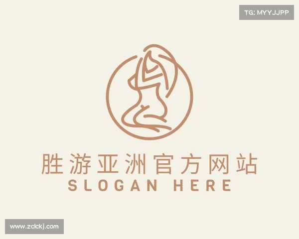 关于胜游亚洲官方网站